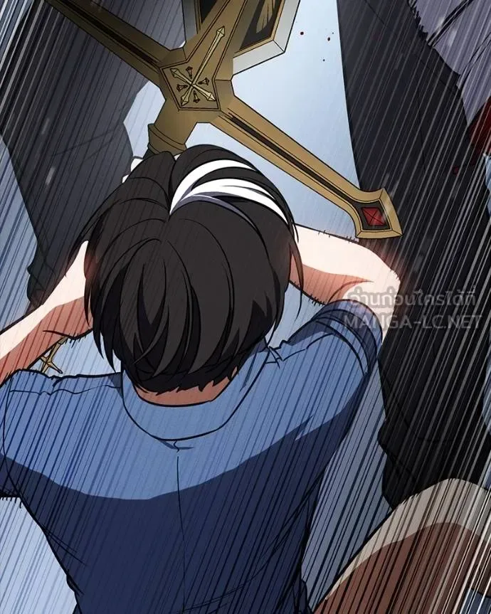 Day Walker มือสังหารพันธุ์อมตะ ตอนที่ 31 หน้า 22