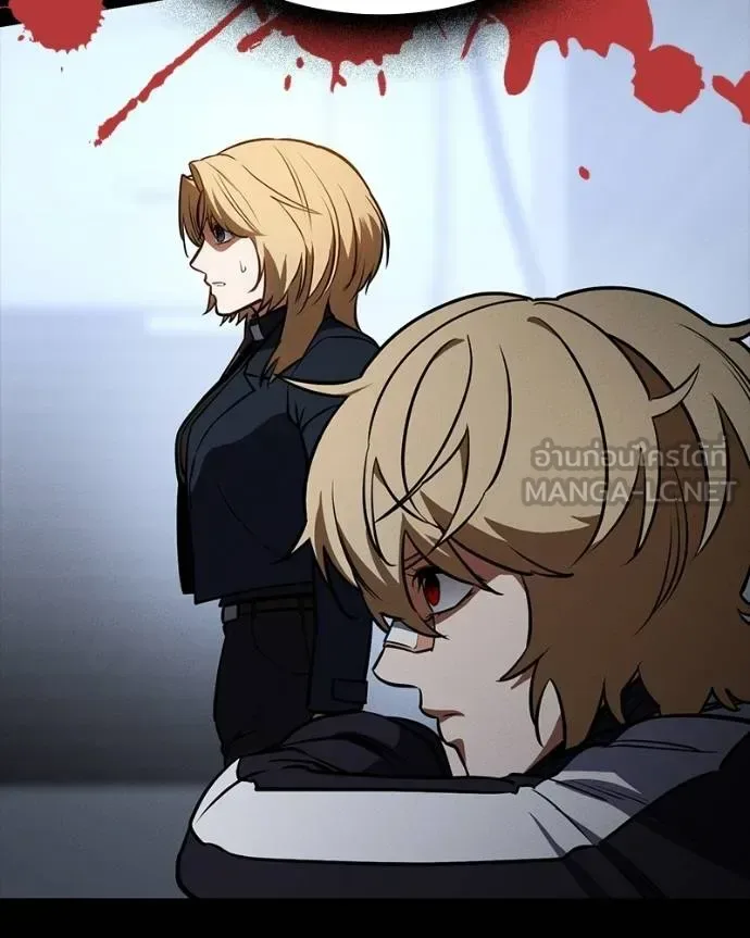Day Walker มือสังหารพันธุ์อมตะ ตอนที่ 31 หน้า 28