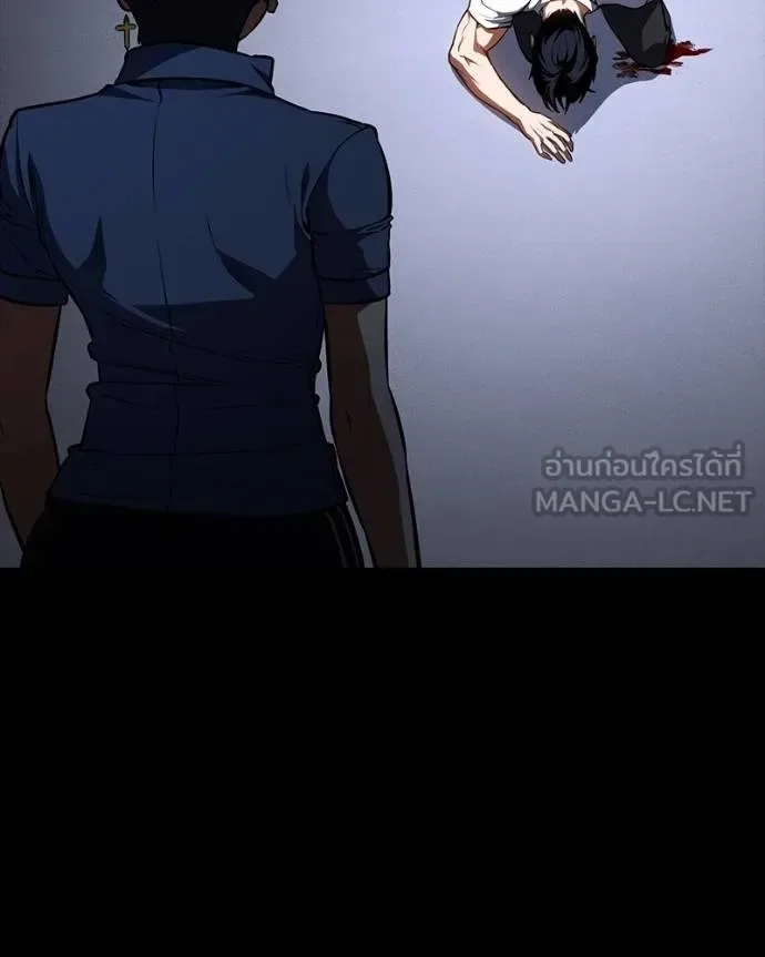 Day Walker มือสังหารพันธุ์อมตะ ตอนที่ 31 หน้า 38