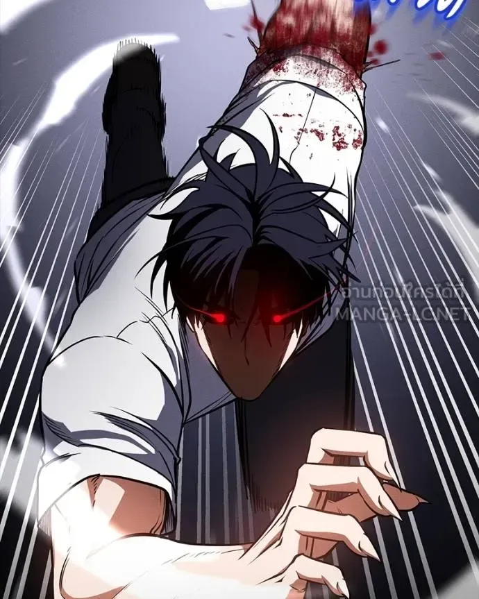 Day Walker มือสังหารพันธุ์อมตะ ตอนที่ 31 หน้า 48