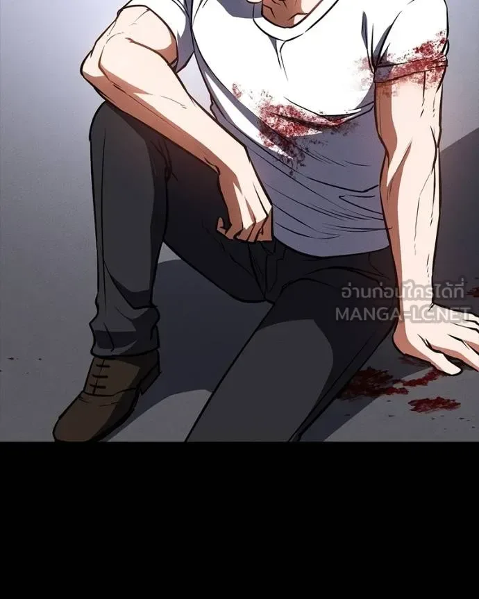 Day Walker มือสังหารพันธุ์อมตะ ตอนที่ 31 หน้า 64