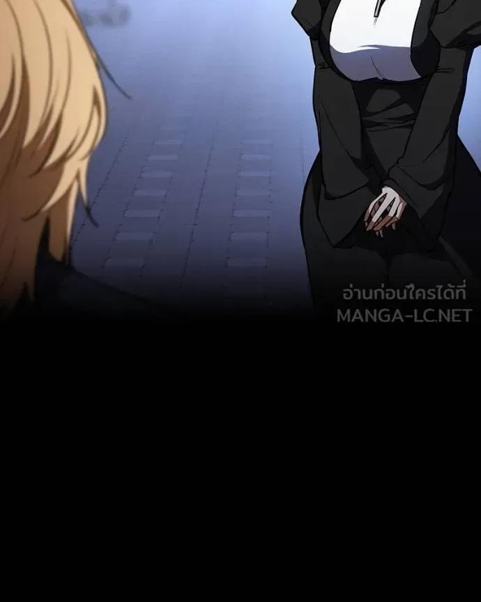 Day Walker มือสังหารพันธุ์อมตะ ตอนที่ 31 หน้า 81