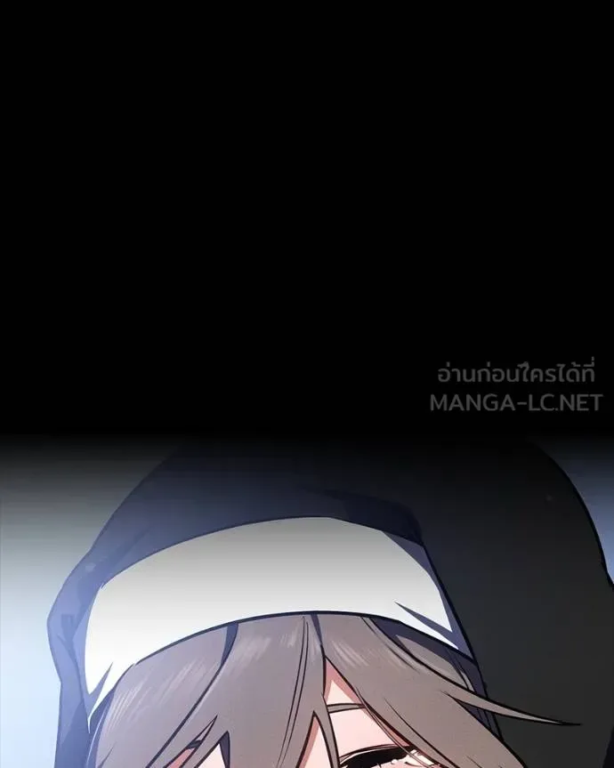 Day Walker มือสังหารพันธุ์อมตะ ตอนที่ 31 หน้า 82