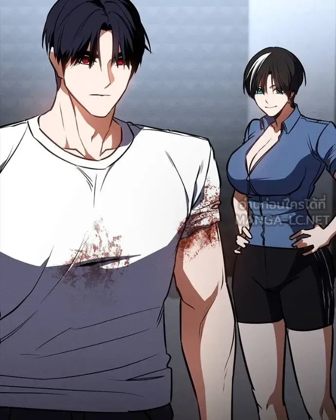 Day Walker มือสังหารพันธุ์อมตะ ตอนที่ 31 หน้า 85