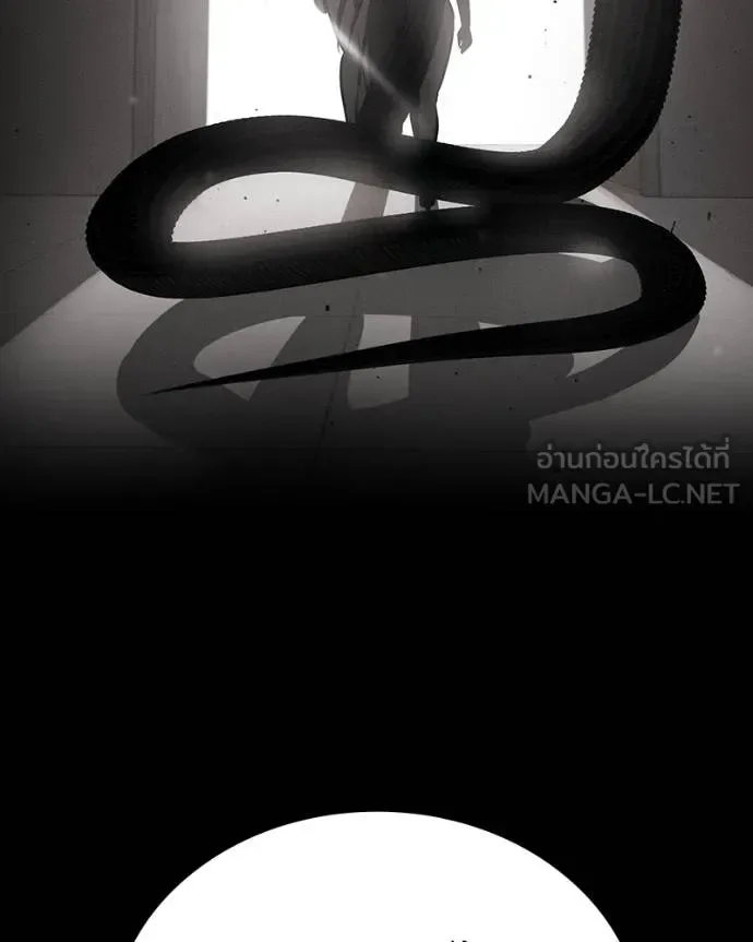 Day Walker มือสังหารพันธุ์อมตะ ตอนที่ 31 หน้า 91