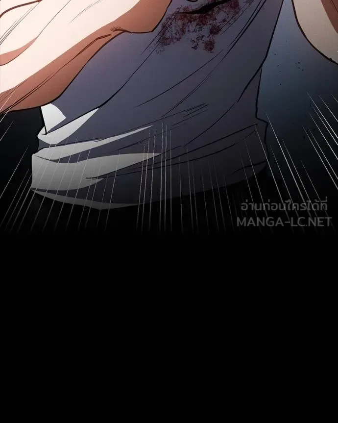 Day Walker มือสังหารพันธุ์อมตะ ตอนที่ 31 หน้า 96