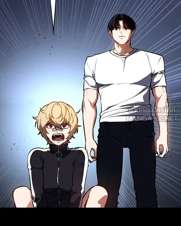 Day Walker มือสังหารพันธุ์อมตะ ตอนที่ 32 หน้า 120