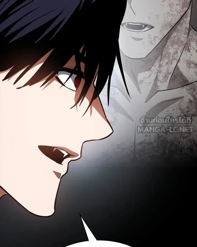 Day Walker มือสังหารพันธุ์อมตะ ตอนที่ 32 หน้า 127