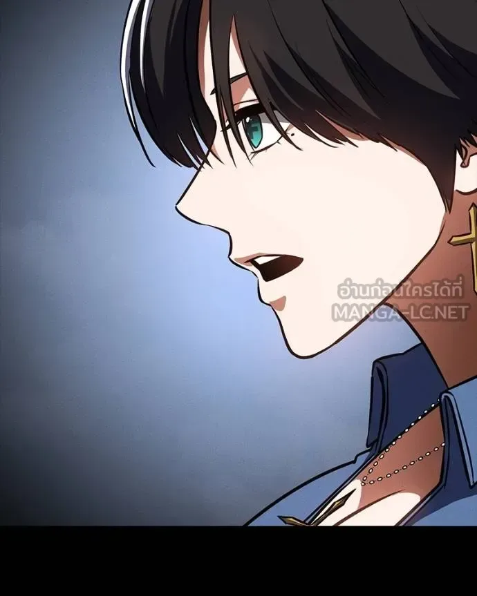 Day Walker มือสังหารพันธุ์อมตะ ตอนที่ 32 หน้า 132