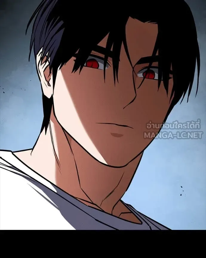 Day Walker มือสังหารพันธุ์อมตะ ตอนที่ 32 หน้า 140