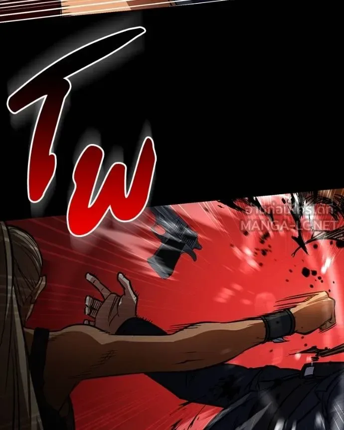 Day Walker มือสังหารพันธุ์อมตะ ตอนที่ 32 หน้า 153