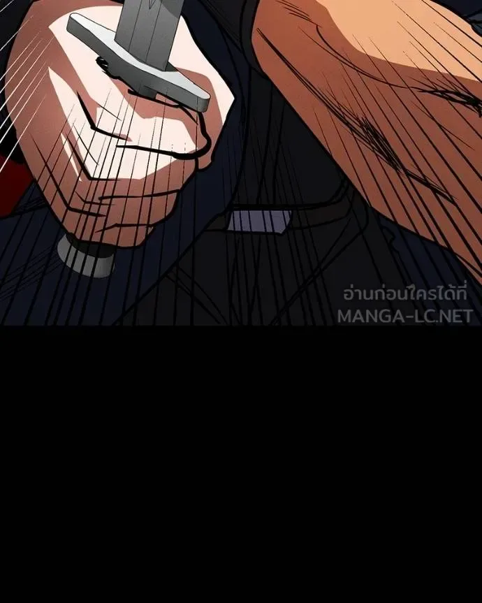 Day Walker มือสังหารพันธุ์อมตะ ตอนที่ 32 หน้า 168