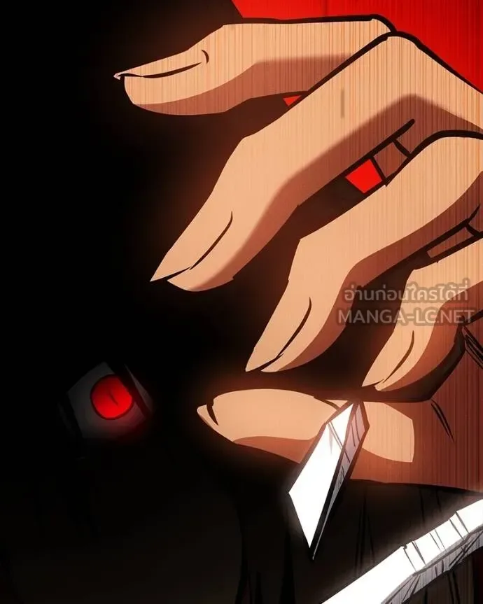 Day Walker มือสังหารพันธุ์อมตะ ตอนที่ 32 หน้า 174