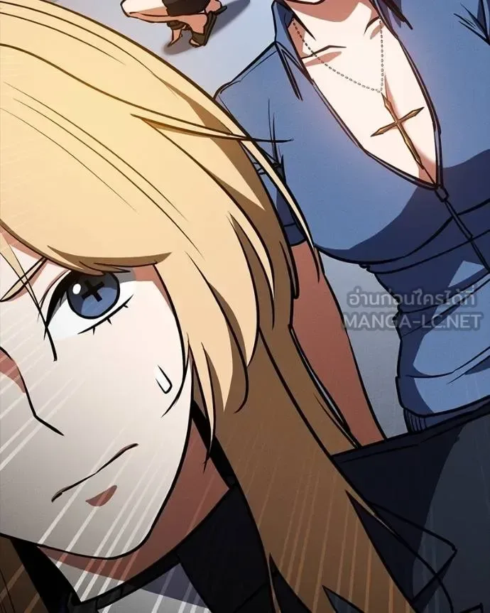 Day Walker มือสังหารพันธุ์อมตะ ตอนที่ 32 หน้า 184