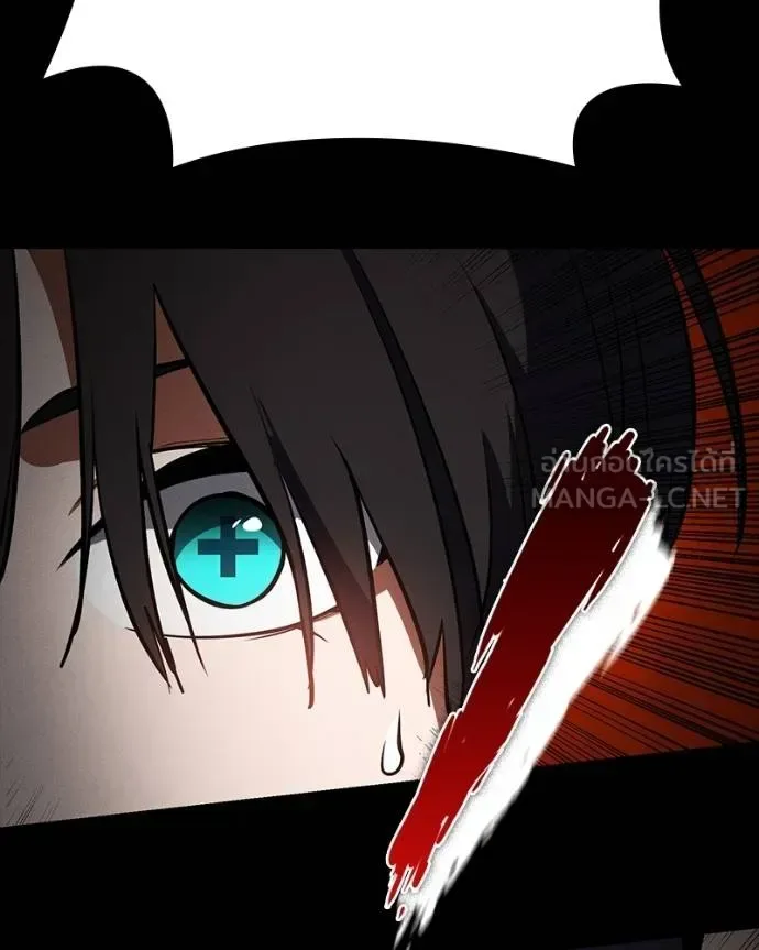 Day Walker มือสังหารพันธุ์อมตะ ตอนที่ 32 หน้า 188