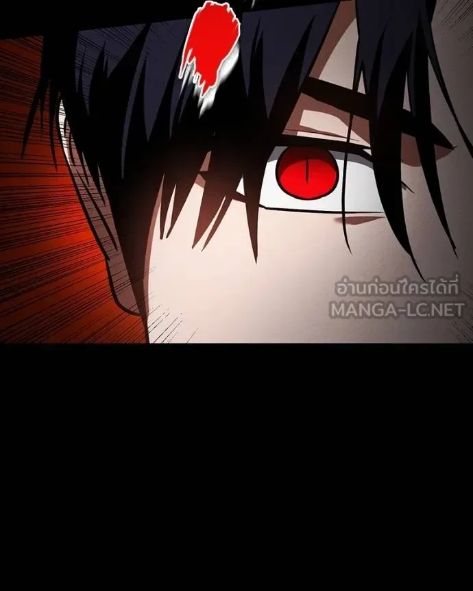 Day Walker มือสังหารพันธุ์อมตะ ตอนที่ 32 หน้า 189