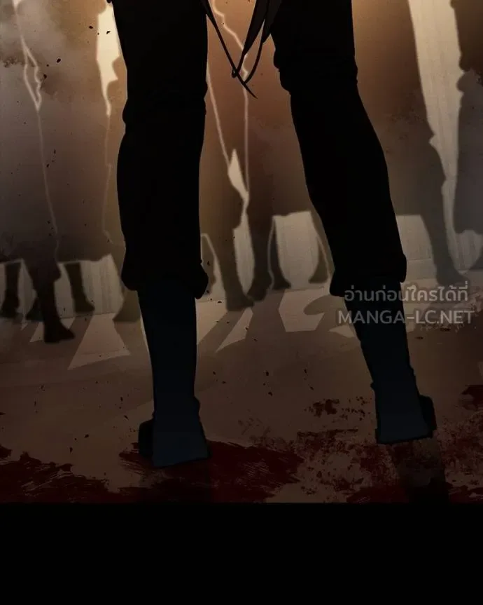 Day Walker มือสังหารพันธุ์อมตะ ตอนที่ 32 หน้า 204
