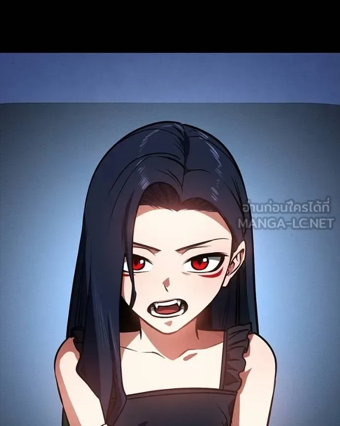 Day Walker มือสังหารพันธุ์อมตะ ตอนที่ 32 หน้า 26