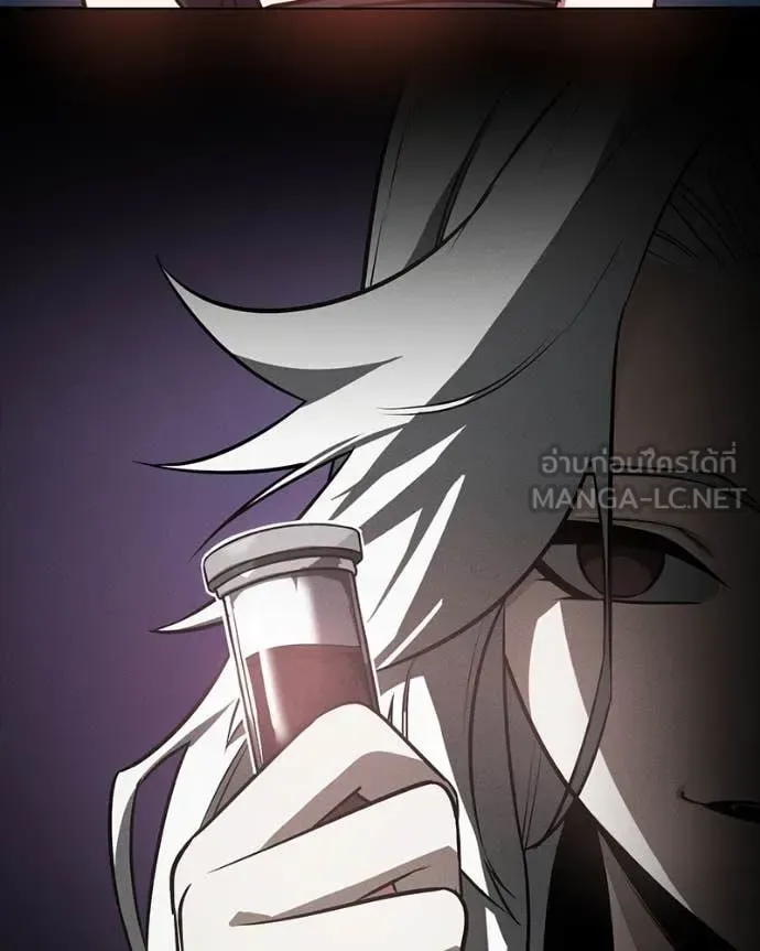 Day Walker มือสังหารพันธุ์อมตะ ตอนที่ 32 หน้า 37