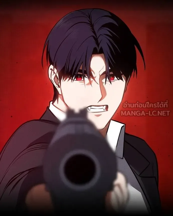 Day Walker มือสังหารพันธุ์อมตะ ตอนที่ 32 หน้า 69