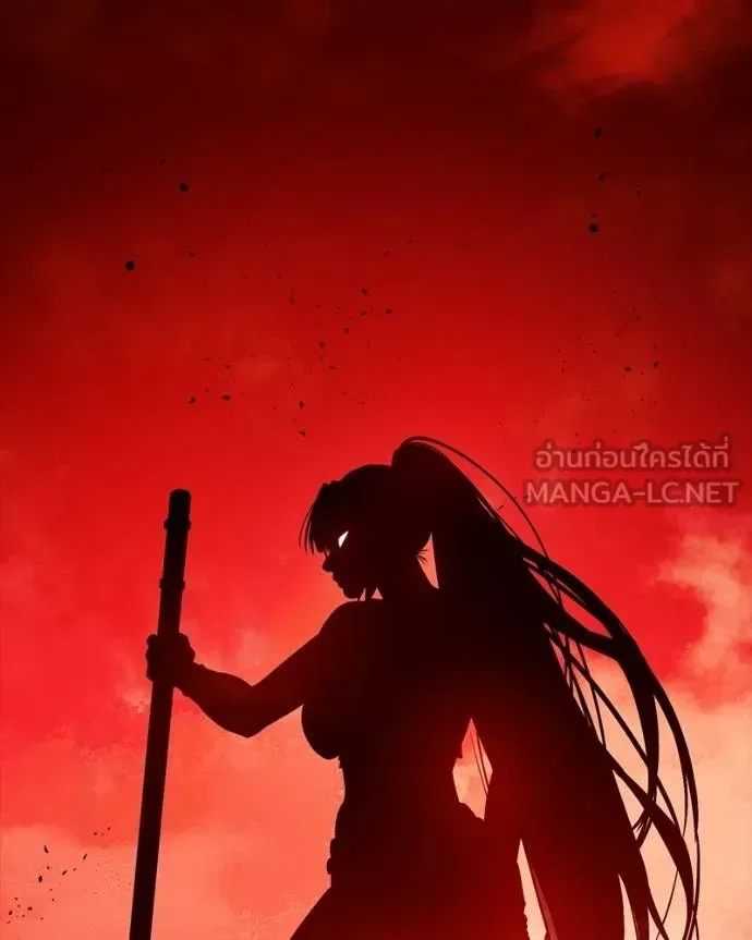 Day Walker มือสังหารพันธุ์อมตะ ตอนที่ 32 หน้า 72