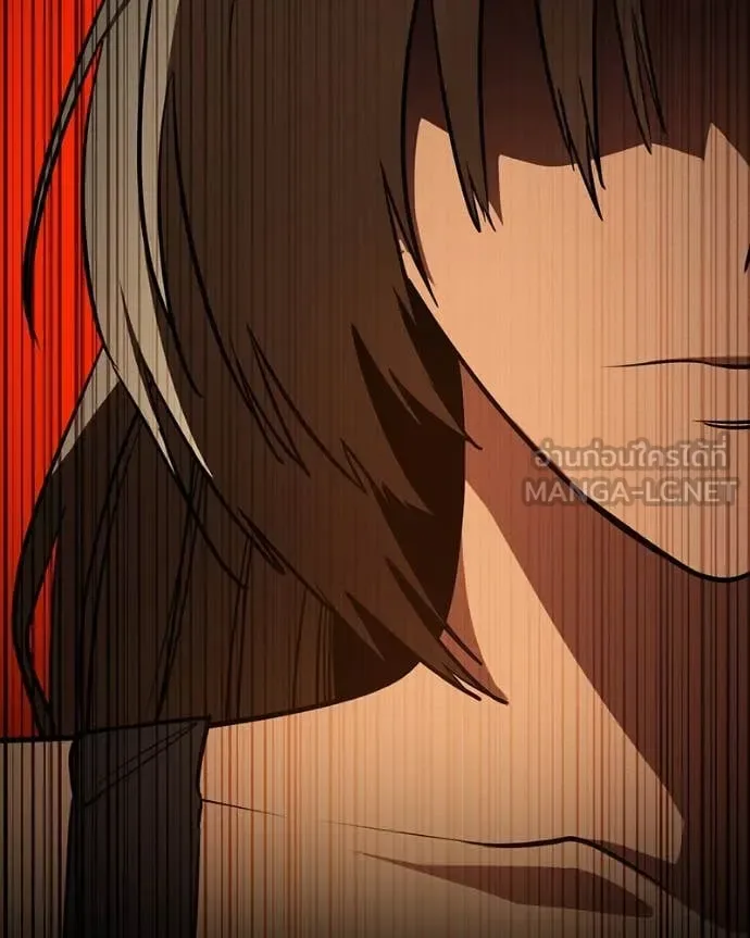 Day Walker มือสังหารพันธุ์อมตะ ตอนที่ 32 หน้า 75