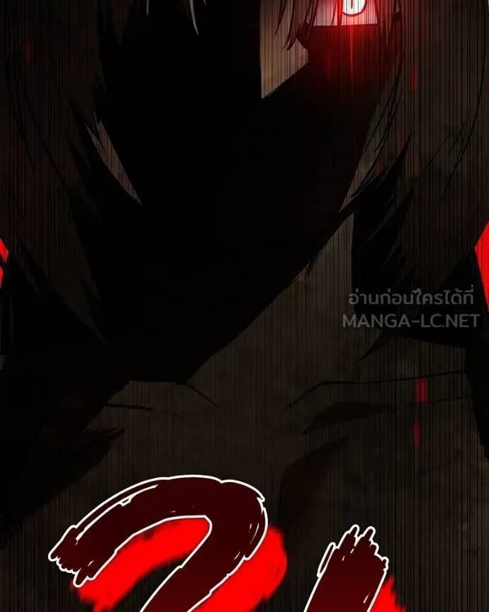 Day Walker มือสังหารพันธุ์อมตะ ตอนที่ 32 หน้า 98