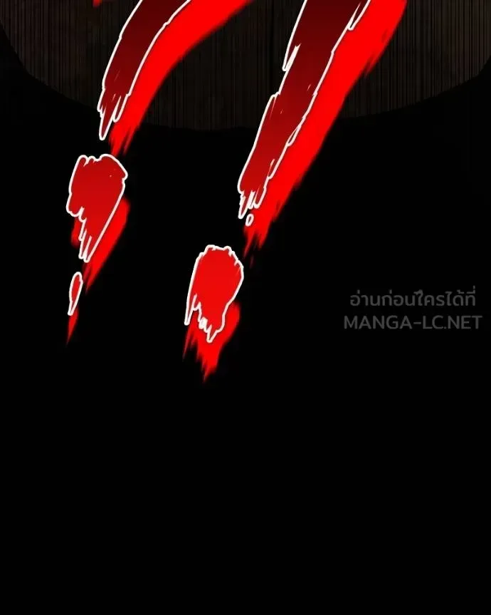 Day Walker มือสังหารพันธุ์อมตะ ตอนที่ 32 หน้า 99