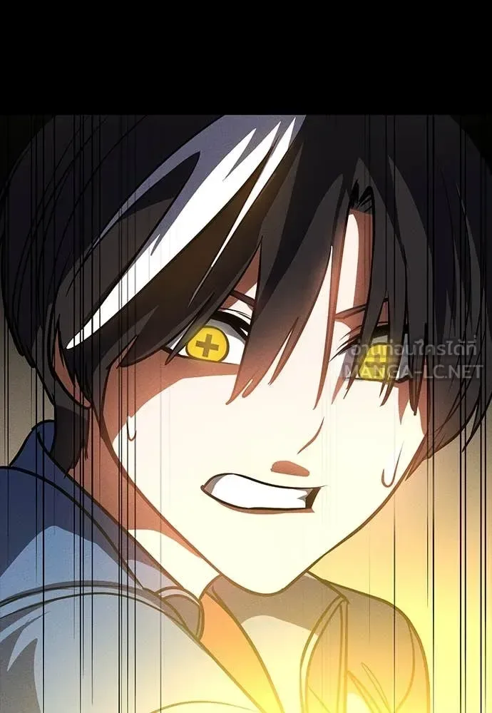 Day Walker มือสังหารพันธุ์อมตะ ตอนที่ 33 หน้า 137