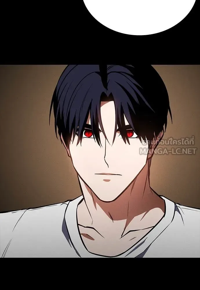 Day Walker มือสังหารพันธุ์อมตะ ตอนที่ 33 หน้า 142