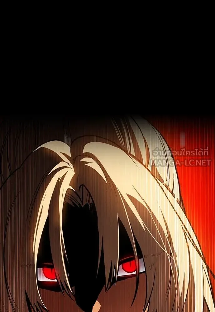 Day Walker มือสังหารพันธุ์อมตะ ตอนที่ 33 หน้า 150