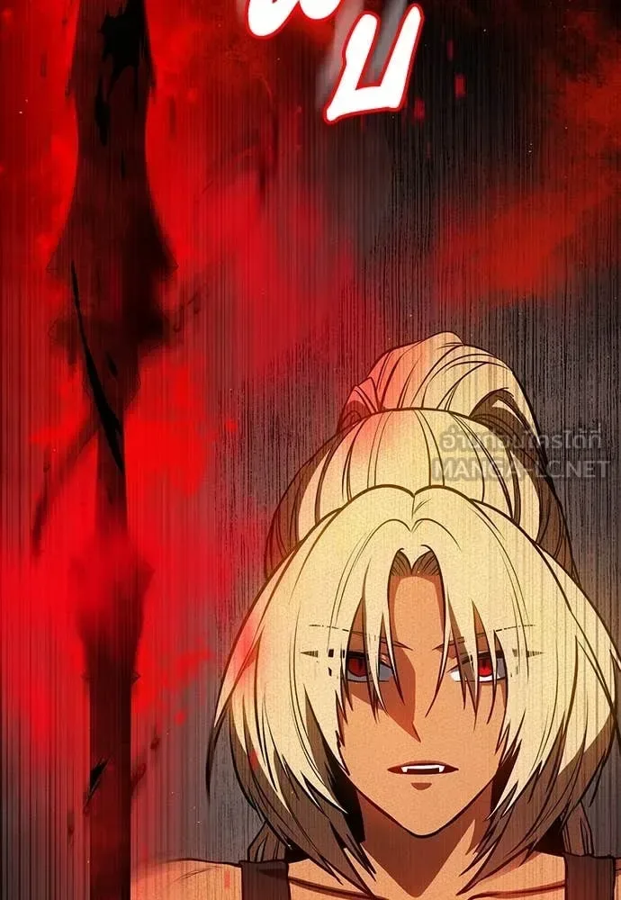 Day Walker มือสังหารพันธุ์อมตะ ตอนที่ 33 หน้า 158