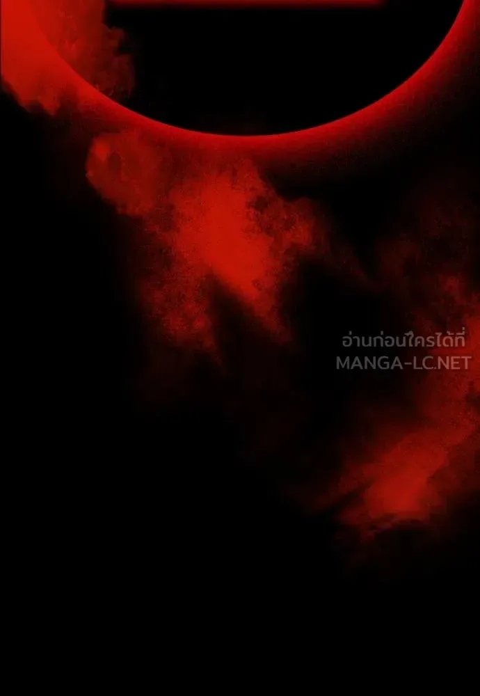 Day Walker มือสังหารพันธุ์อมตะ ตอนที่ 33 หน้า 160