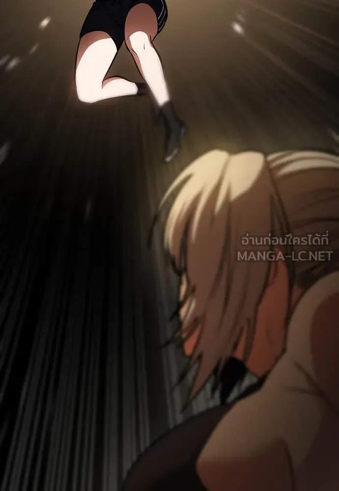 Day Walker มือสังหารพันธุ์อมตะ ตอนที่ 33 หน้า 23