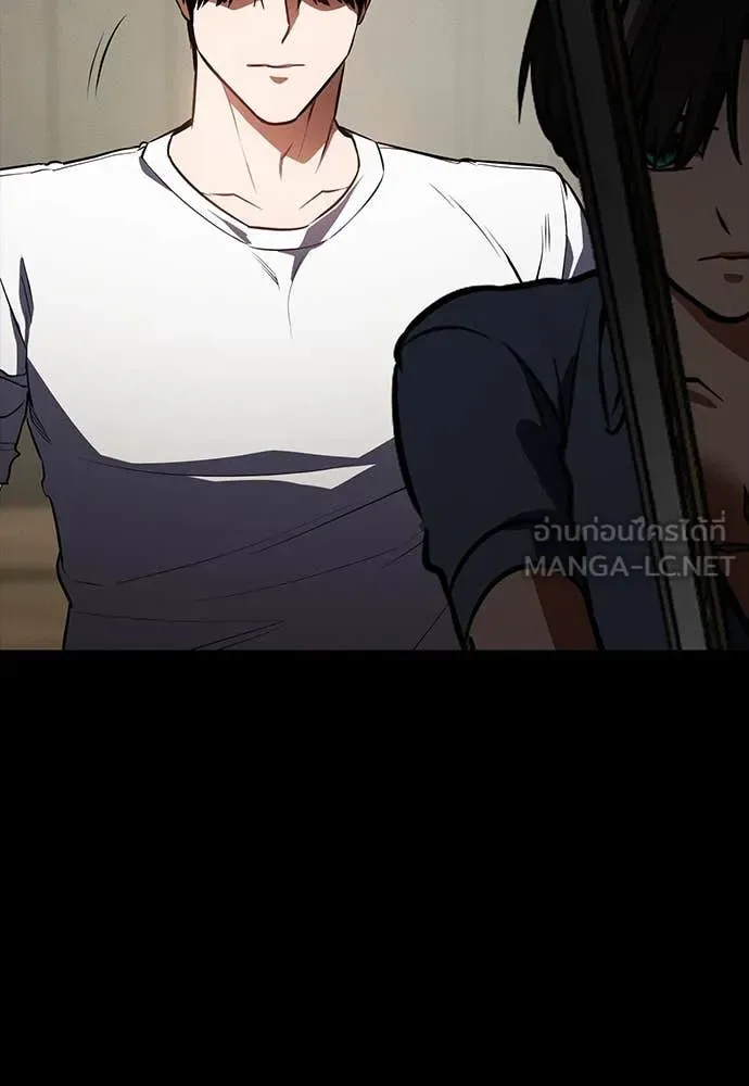 Day Walker มือสังหารพันธุ์อมตะ ตอนที่ 33 หน้า 48