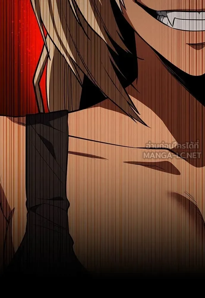 Day Walker มือสังหารพันธุ์อมตะ ตอนที่ 33 หน้า 52