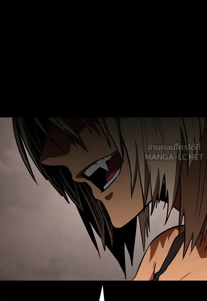 Day Walker มือสังหารพันธุ์อมตะ ตอนที่ 33 หน้า 58