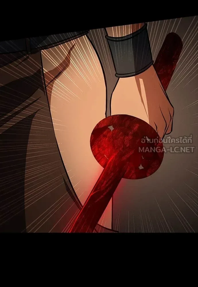 Day Walker มือสังหารพันธุ์อมตะ ตอนที่ 33 หน้า 69