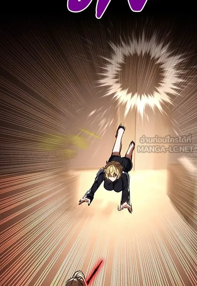Day Walker มือสังหารพันธุ์อมตะ ตอนที่ 34 หน้า 112