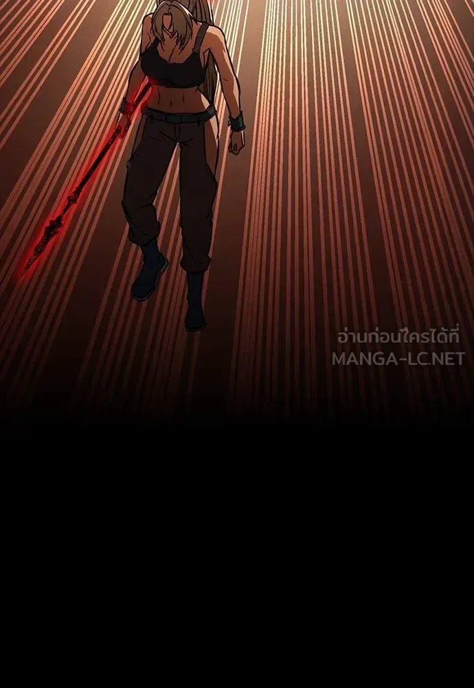 Day Walker มือสังหารพันธุ์อมตะ ตอนที่ 34 หน้า 113