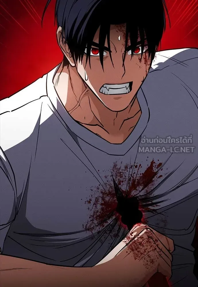 Day Walker มือสังหารพันธุ์อมตะ ตอนที่ 34 หน้า 127