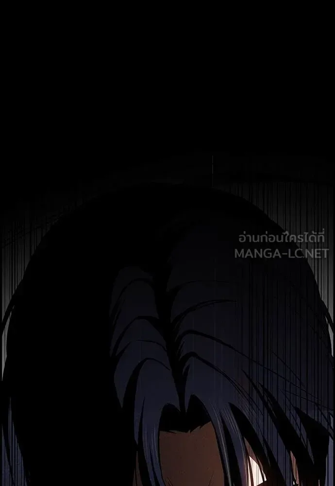 Day Walker มือสังหารพันธุ์อมตะ ตอนที่ 34 หน้า 144