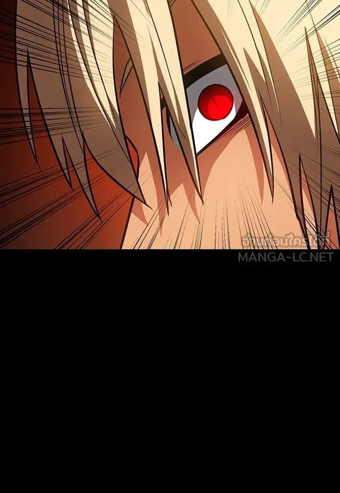 Day Walker มือสังหารพันธุ์อมตะ ตอนที่ 34 หน้า 156