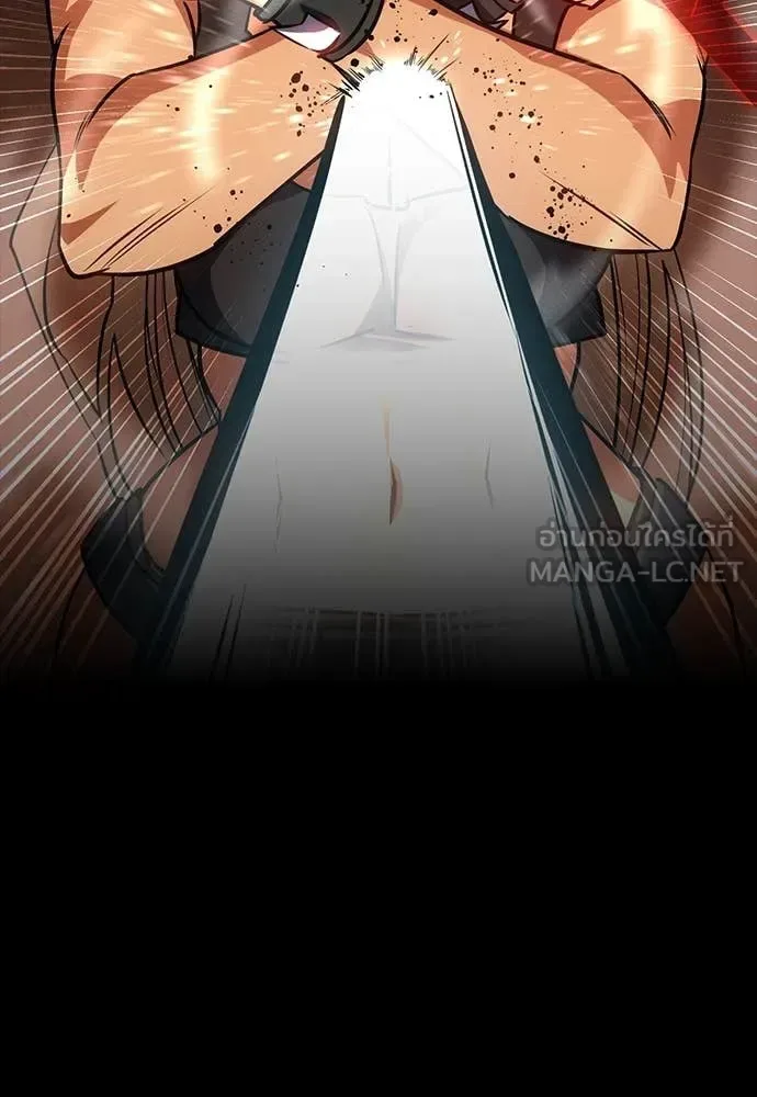 Day Walker มือสังหารพันธุ์อมตะ ตอนที่ 34 หน้า 158