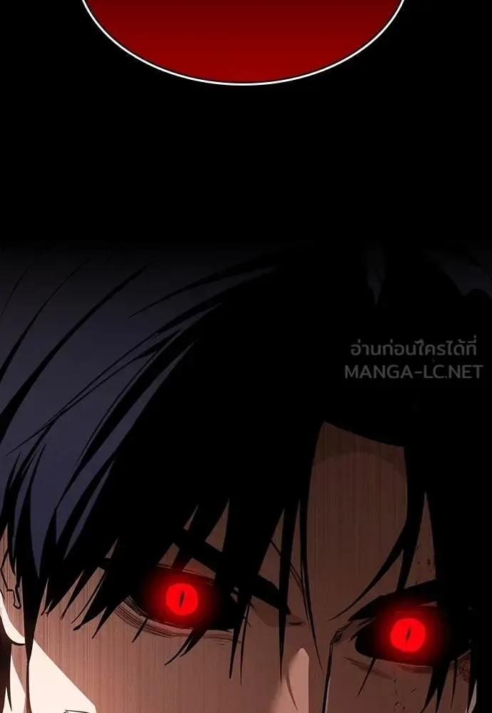 Day Walker มือสังหารพันธุ์อมตะ ตอนที่ 34 หน้า 168