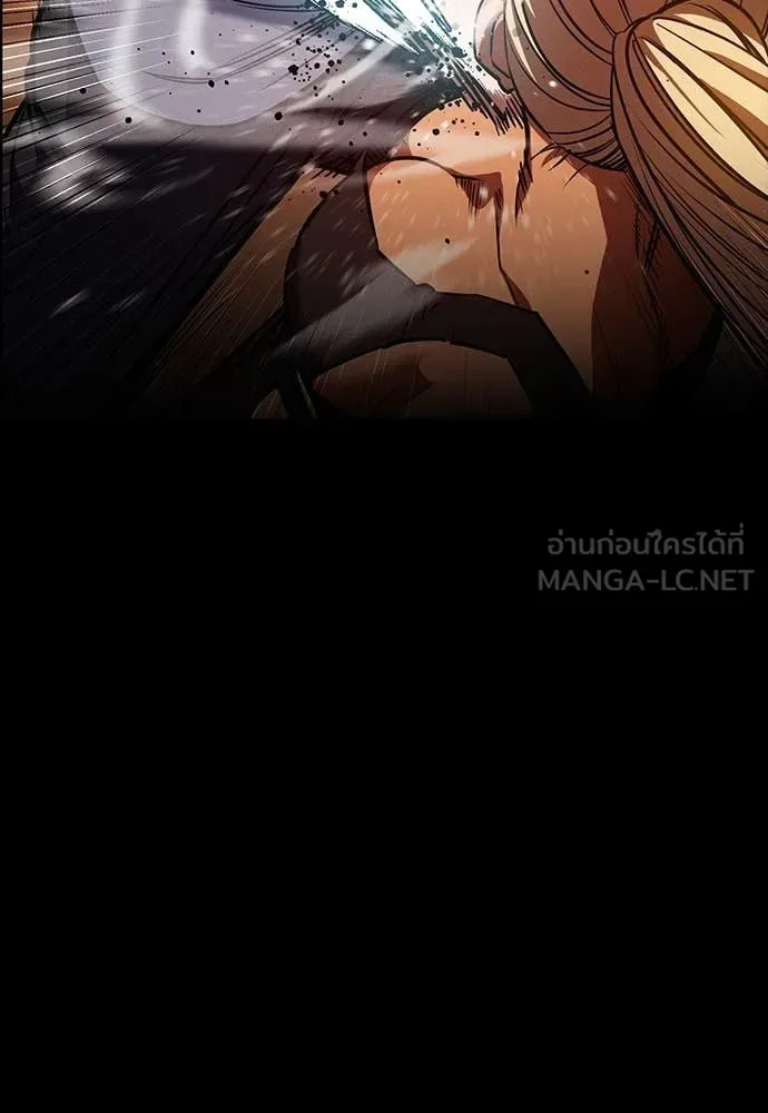 Day Walker มือสังหารพันธุ์อมตะ ตอนที่ 34 หน้า 55