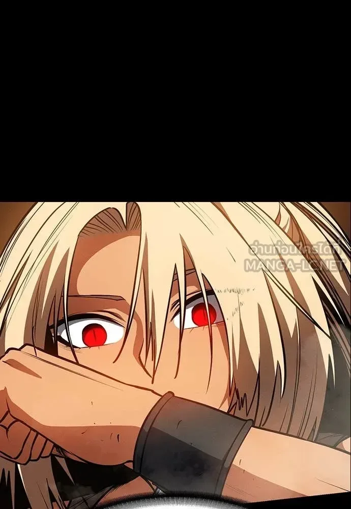 Day Walker มือสังหารพันธุ์อมตะ ตอนที่ 34 หน้า 56