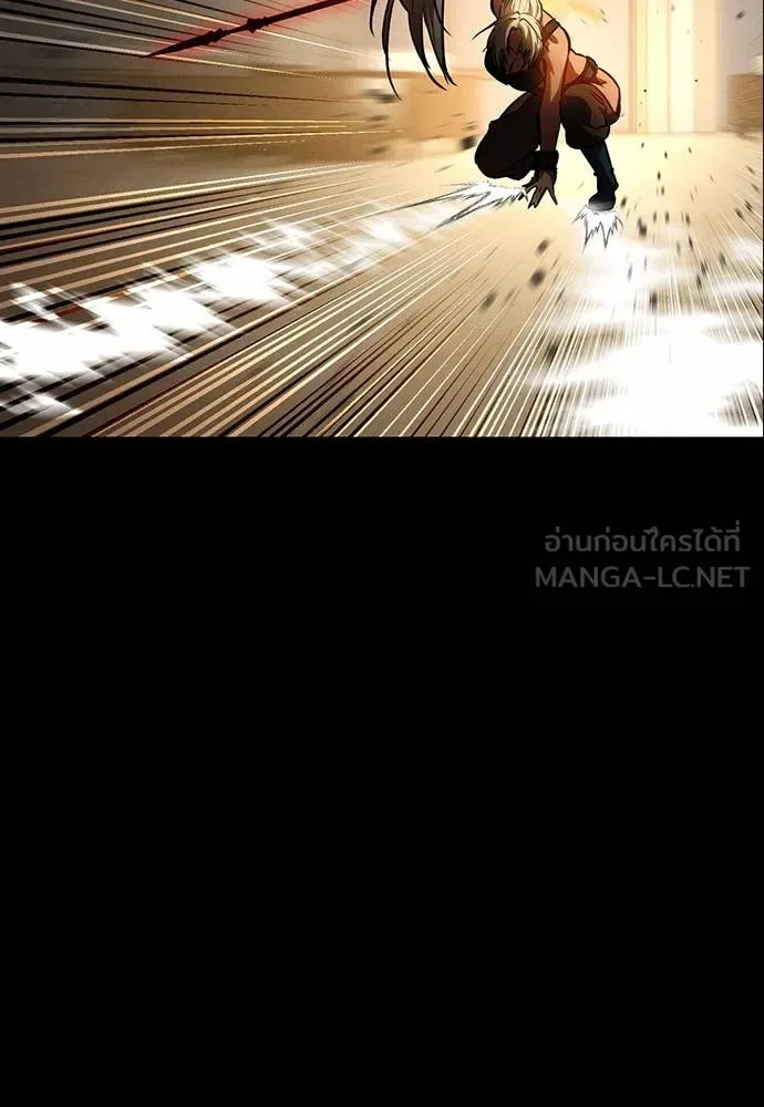 Day Walker มือสังหารพันธุ์อมตะ ตอนที่ 34 หน้า 67