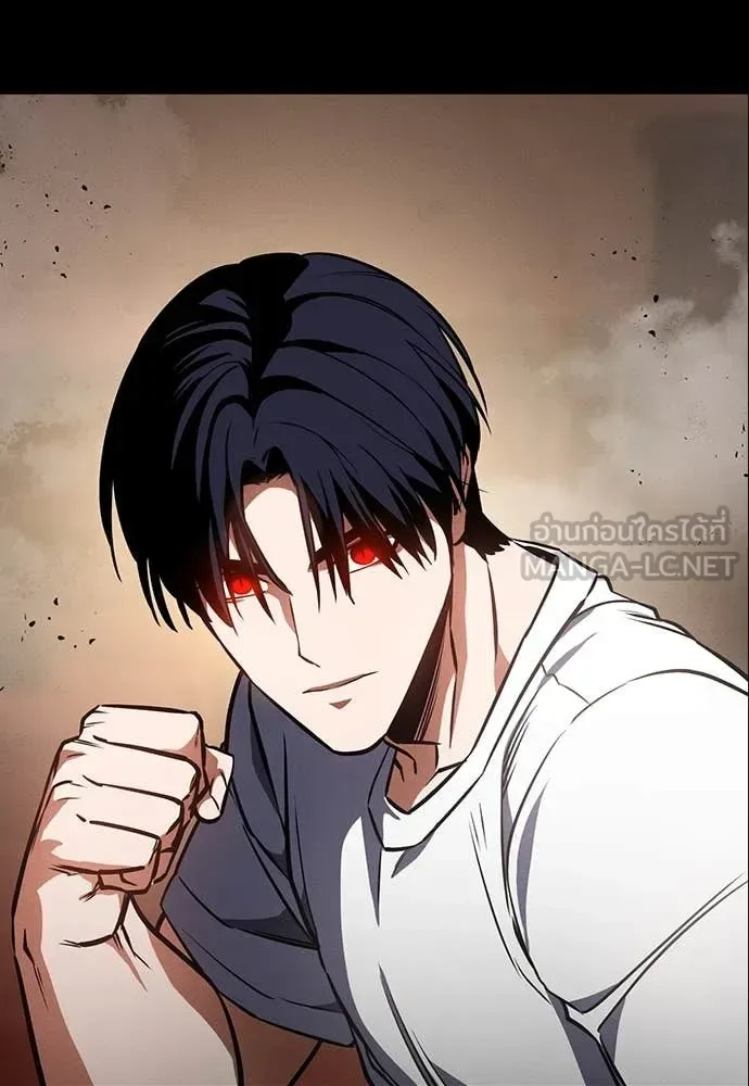 Day Walker มือสังหารพันธุ์อมตะ ตอนที่ 34 หน้า 68