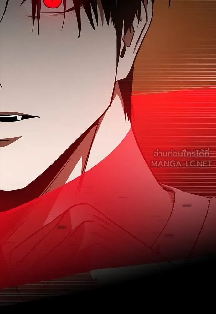 Day Walker มือสังหารพันธุ์อมตะ ตอนที่ 34 หน้า 78